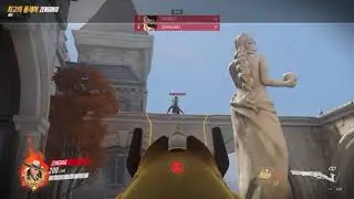 Overwatch Highlight #5 Huge Ashe clip [Only HS]