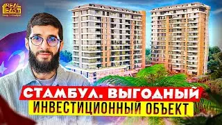 Квартиры в Стамбуле рядом с каналом Истанбул | Недвижимость в Турции  | Проект 