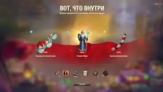 Предновогодние покатушки - после долгого перерыва