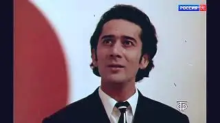 Батыр Закиров - Йор, кел (1969)