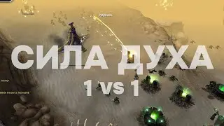 Эпичная схватка Некрона и Эльдара ► Dawn of War - Soulstorm