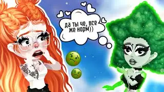 🤢УЖАС В HIGHRISE🤢| 