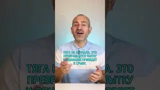 Как пить алкоголь в меру? 