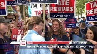 Mississippi Minute: Tate Reeves & Family At Neshoba County Fair with Renae Eze