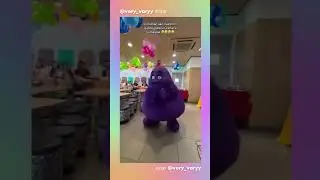 AH HELL NAH GRIMACE BE TRIPPIN BALLS 💀😭#meme