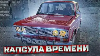 Ваз 2103 Ранняя. КАПСУЛА ВРЕМЕНИ !!! Таких уже не будет...