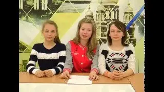 Колобовская школа гостит на 