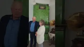 Творческое мероприятие