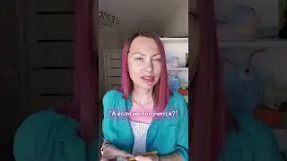 Страхи, кторорые нас тормозят