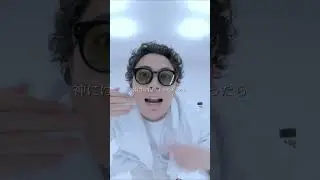 梅田サイファー - BE THE MONSTER [ILL SWAG GAGA] ～fisheye camera～