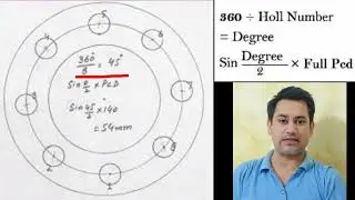 Flange Hole Marking Formula