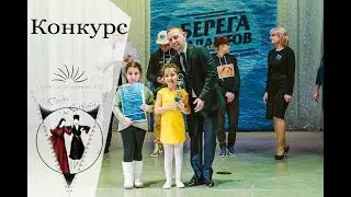Лезгинка, дети.
