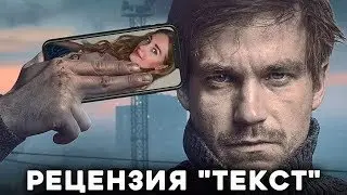 Фильм 