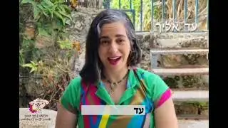 קורס תכשיטנות אונליין- ההזדמנות שלך ללמוד תכשיטנות בלי לצאת מהבית