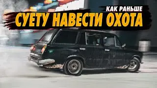 Зимний дрифт на жигулях / Боевая классика ВАЗ
