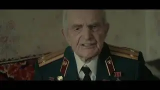 Кто если не я?