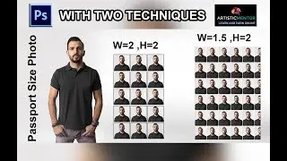 How to make Passport Size Photo in home Using Photoshop | Photoshop Tutorial