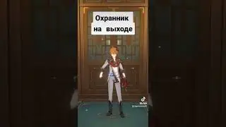 физ чича #genshinimpact #shorts #геншин #геншинимпакт #genshin