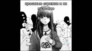 16 августа 2021 г.