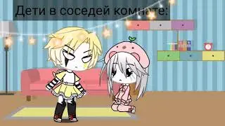 /Опа кого-то хлопнули братан/меме /by lemon /✨