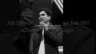 Viral video Kumar Vishwas 