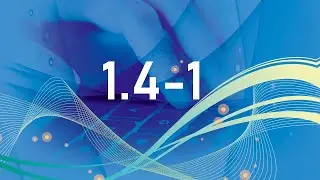 5 клас, 1.4-1