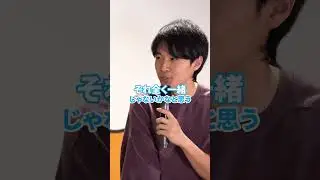 【ただの言い訳】センスがないからWEBデザインできないは嘘？ #shorts #webデザイン #webデザイン初心者 #webデザイン勉強中 #webデザイナー #webデザイン独学