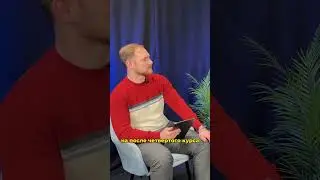 Как попасть на стажировку? #shorts