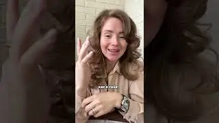 Как достигнуть желаемого
