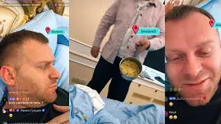 Самвел Адамян/Приехал Коля,на контроле!Скоро в Днепр,надолго!