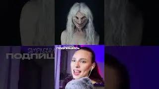 Вам не интересно смотреть на пошлую Молли? Как вам релиз ? #музыка #simplebratz