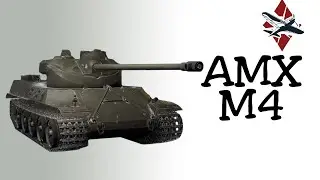 WarThunder правило неравного боя AMX M4 vs Panther A