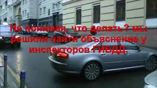 People's Kick for Moscow City Hall