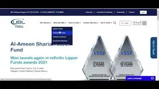 Private Retirement Scheme in Pakistan | Mutual Funds in Pakistan | #RetirementFund