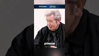 Счастливый билет в ломбарде 