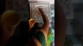 Ma intlo Varalaxmi Vratham 🙏 part-1 