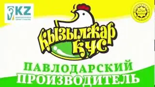 VID 20170915 WA0000