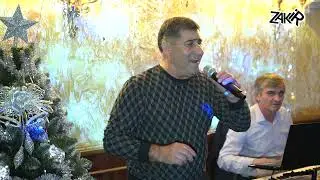 Далгат Омаров - Золотой голос аварской эстрады🔥