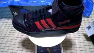 adidas STARWARS Limited Death Star FRM MID Detail