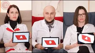 Викторина ПРОФЕССИОНАЛЫ. Выпуск 130. Смотрите полный выпуск на сайте 