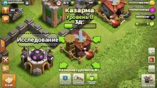 3 дня!!!!!!!!!