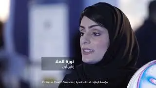Digitization & Automation in Healthcare