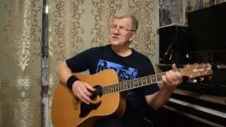 Есаул молоденький - В. Смирнов (кавер) на гитаре.
