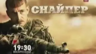 Рекламный блок 5 канал 8 октября 2012 (2)