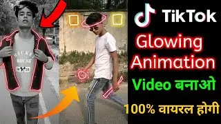 Scribble Glowing Animation Effect Video Editing Tutorial | Glowing effect Video Kaise banaye