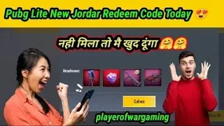 pubg lite redeem code today | pubg lite UMP 45 redeem code | pubg lite redeem code 🥰🥰