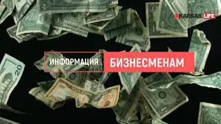Ресторан у озера