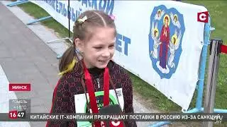 Телеканал СТВ о "Забеге отважных"