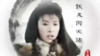 梦醉西楼