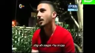 דוד נחלוואי מדבר לראשונה